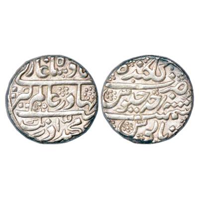 Aurangzeb (1658-1707 AD), Silver Rupee, Golkunda Mint at top, RY Ahd, KM 299.1. Very Fine+