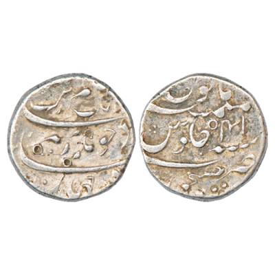 Aurangzeb (1658-1707 AD), Silver Rupee, Jinji inscribed as 'Chanji' Mint, RY 41, KM 300.42