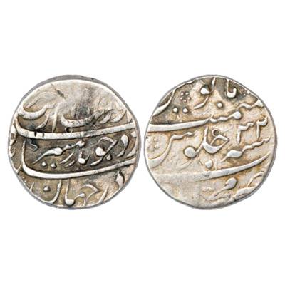 Aurangzeb (1658-1707 AD), Silver Rupee, Muhammadabad Mint, AH 11(01)/RY 32, KM 300.61. Fin
