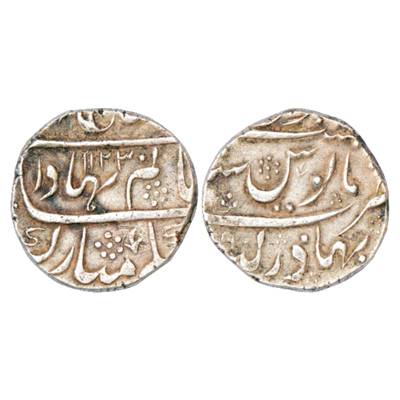 Shah Alam Bahadur (1707-1712 AD), Silver Rupee, Bahadurgarh Mint, AH 1123, KM 348.12. Very