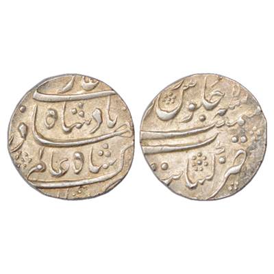 Shah Alam Bahadur (1707-1712 AD), Silver Rupee, Khambayat Mint, RY 5, KM 347.10. Very Fine