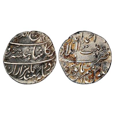 Rafi ud-Darjat (1719 AD), Silver Rupee, Zeenat al Bilad Ahmadabad Mint, AH 113x/RY Ahd, KM