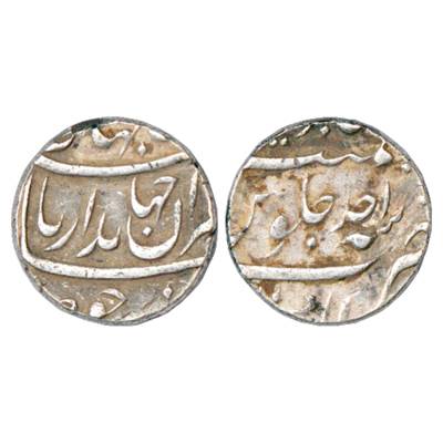 Jahandar Shah (1712-1713 AD), Silver Rupee, Akbarnagar Mint, 'Sahib Qiran' Couplet, RY Ahd