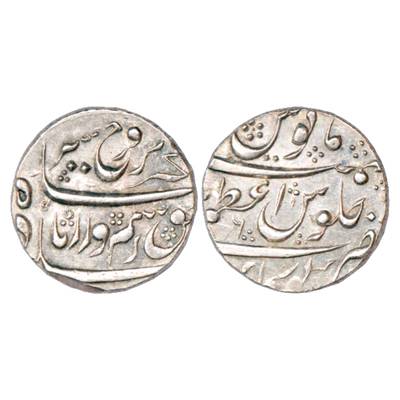 Farrukhsiyar (1713-1719 AD), Silver Rupee, Azamnagar Gokak Mint, RY 6, KM 377.12. Extremel