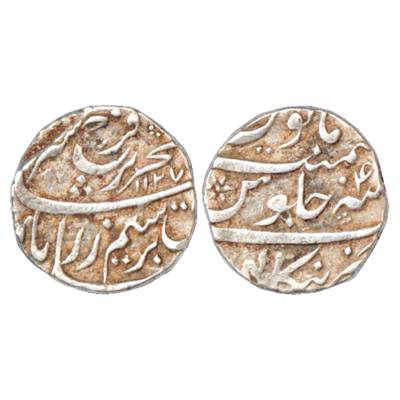 Farrukhsiyar (1713-1719 AD), Silver Rupee, Bankapur Mint, AH 1127/RY 4, KM 377.16. Very Fi