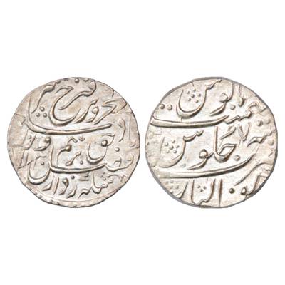 Farrukhsiyar (1713-1719 AD), Silver Rupee, Gwalior Mint, AH 1130/RY 7, KM 377.30. Small cr