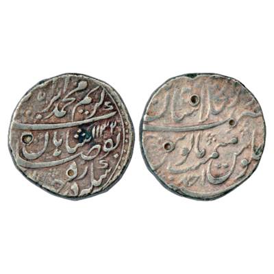 Muhammad Ibrahim (1720 AD), Silver Rupee, Dar ul-Khilafat Shahjahanabad Mint, AH 1132/RY A