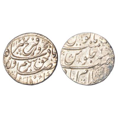 Farrukhsiyar (1713-1719 AD), Silver Rupee, Islamabad Mint, AH 1129/RY 6, KM 377.33. About 