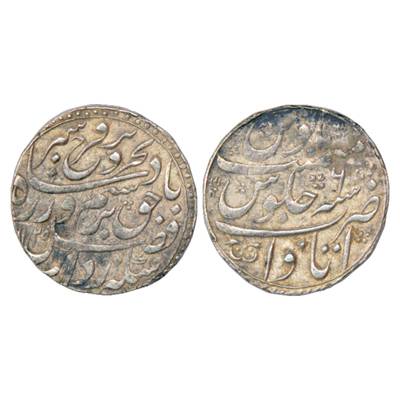 Farrukhsiyar (1713-1719 AD), Silver Rupee, Itawa Mint, AH 1129/RY 6, KM 377.34. Broad Flan