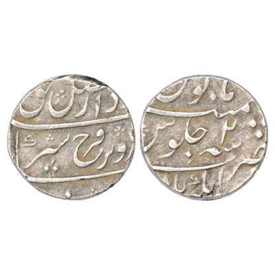 Farrukhsiyar (1713-1719 AD), Silver Rupee, Jahangirnagar Mint, RY 2, KM 377.35. Very Fine,
