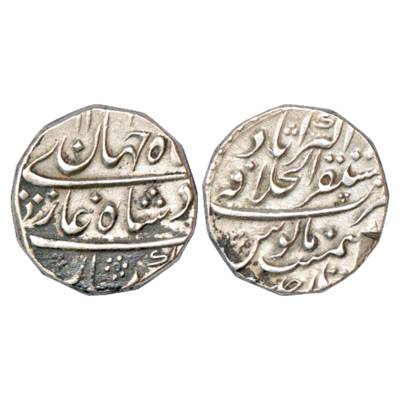 Shah Jahan II (1719 AD), Silver Rupee, Mustaqir ul-Khilafat Akbarabad Mint, AH 11(31)/RY A
