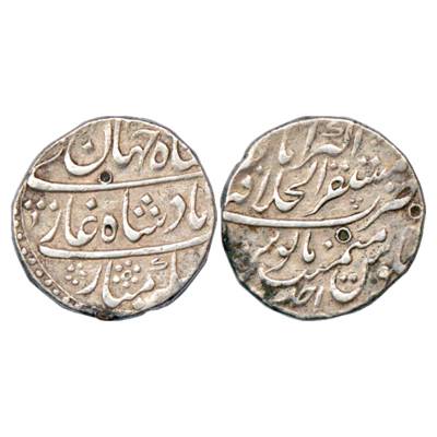 Shah Jahan II (1719 AD), Silver Rupee, Mustaqir ul-Khilafat Akbarabad Mint, RY Ahd, KM 415