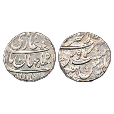 Shah Jahan II (1719 AD), Silver Rupee, Dar ul-Khair Ajmer Mint, AH (11)31/RY Ahd, KM 415.2