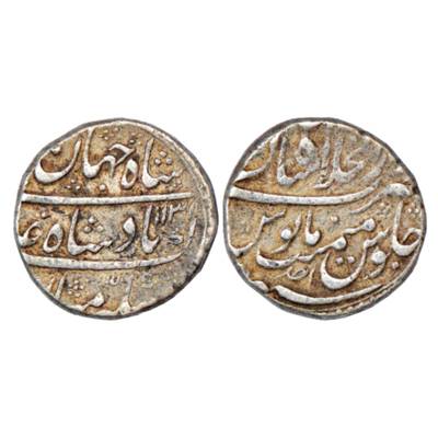 Shah Jahan II (1719 AD), Silver Rupee, Dar ul-Khilafat Shahjahanabad Mint, AH 1131/RY Ahd,