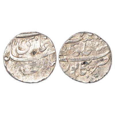 Muhammad Shah (1719-1748 AD), Silver Rupee, Bankapur Mint, AH 1132/RY 2. Very Fine, Rare.
