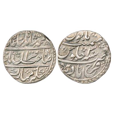 Muhammad Shah (1719-1748 AD), Silver Rupee, Farrukhabad Mint, 'Sahib Qiran' Couplet, AH 11