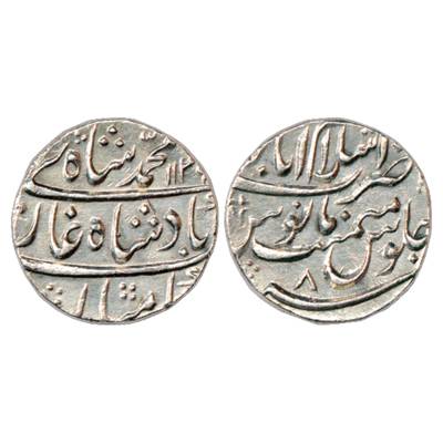 Muhammad Shah (1719-1748 AD), Silver Rupee, Islamabad Mint (Mint on top), AH 1139/RY 8, KM