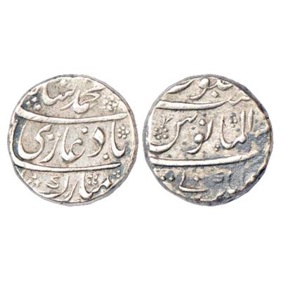 Muhammad Shah (1719-1748 AD), Silver Rupee, Kankurti Mint, KM 436.35. Lead deposits. Very 