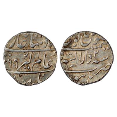 Alamgir II (1754-1759 AD), Silver Rupee, Dar us-Sarur Burhanpur Mint, AH (11)69/RY 2, KM 4