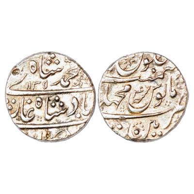 Muhammad Shah (1719-1748 AD), Silver Rupee, Machhalipattan Mint, AH 1135/RY 4, KM 436.42. 