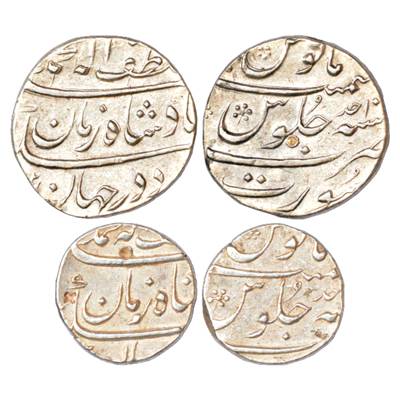 Muhammad Shah (1719-1748 AD), Silver Rupee and ½ Rupee, Surat Mint, RY Ahd, 'Ba-Luft-Alah 