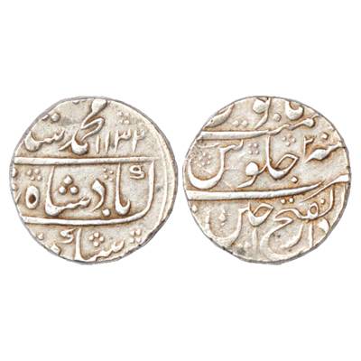 Muhammad Shah (1719-1748 AD), Silver Rupee, Dar ul-Fath Ujjain Mint, AH 1132/RY 2, KM 436.