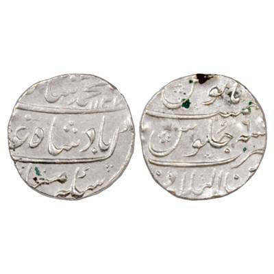 Muhammad Shah (1719-1748 AD), Silver Rupee, Zain-ul-Bilad Mint, AH 1137/RY 9, KM 436.63. V