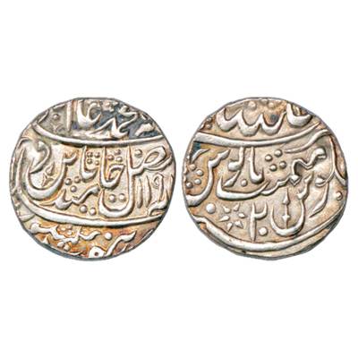 Post-Mughal Potentates, Silver Rupee, Alinagar Mint, in the name of Shah Alam II, AH 119x/