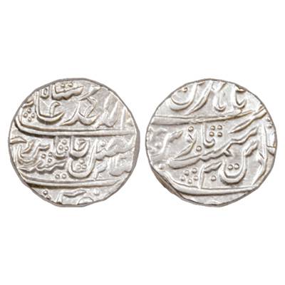 Shah Alam II (1759-1806 AD), Silver Rupee, Hathras Mint, on top, AH 12xx/RY 30, KM 640. Ve
