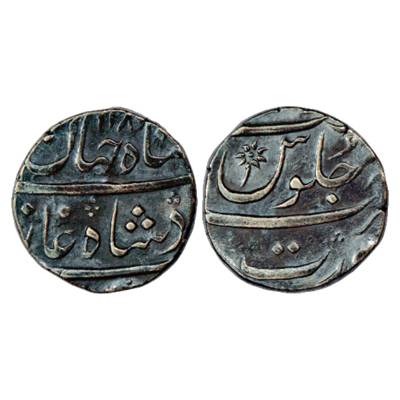 Shah Jahan III (1759-1760 AD), Silver Rupee, Surat Mint, AH 118x (date mismatch). Very Fin