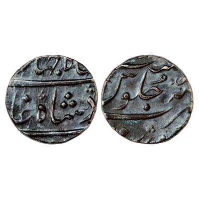 Shah Jahan III (1759-1760 AD), Silver ½ Rupee, 5.73g, Surat Mint, RY Ahd, KM 470.3. Very F