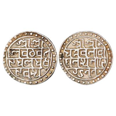 Cooch-Behar, Lakshmi Narayan (1555-1587 AD), Silver Tanka, Saka 1477, Star at the end of t
