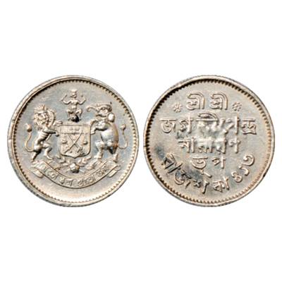 Cooch Behar, Jagaddipendra Narayana (1922-1949 AD), Silver Nazarana ½ Rupee, Saka 413.Obv: