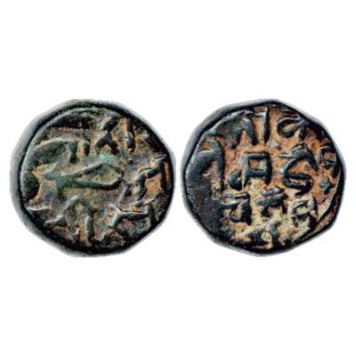 Gond kingdom of Devgarh, Kok Shah, son of Jatba (1620-1630 AD), Copper Paisa, 9.46g. Obv: 