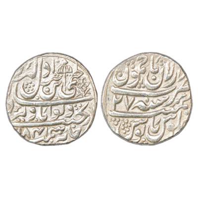 Jammu, Ranjit Dev (1742-1780 AD), Silver Rupee, Dar ul-Aman Jammu Mint, VS 1841/RY 27. Obv
