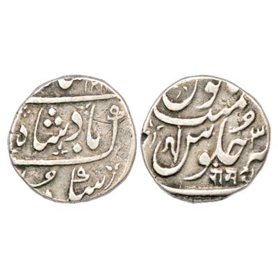 Maratha Confederacy, Silver Rupee, Ahmadabad Mint (off flan), in the name of Shah Alam II,