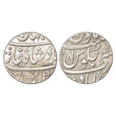 Maratha Confederacy, Silver Rupee, Ahmadabad Mint, in the name of Shah Jahan III, RY Ahd, 