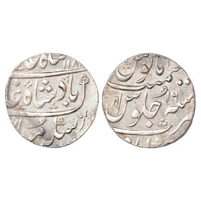 Maratha Confederacy, Silver Rupee, Ahmadabad Mint, in the name of Shah Alam II, AH 118x/RY