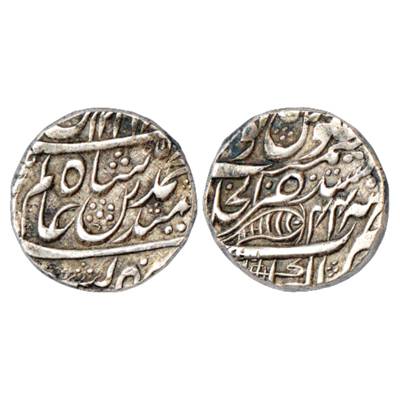 Maratha Confederacy, Silver Rupee, Mustaqir al-Khilafat Akbarabad Mint, in the name of Sha