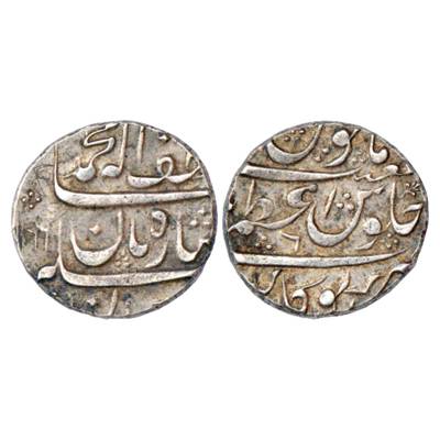 Maratha Confederacy, Silver Rupee, Azamnagar Gokak Mint, in the name of Muhammad Shah AH x