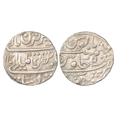 Maratha Confederacy, Silver Rupee, Balwantnagar Mint, in the name of Alamgir II, AH 1171/R