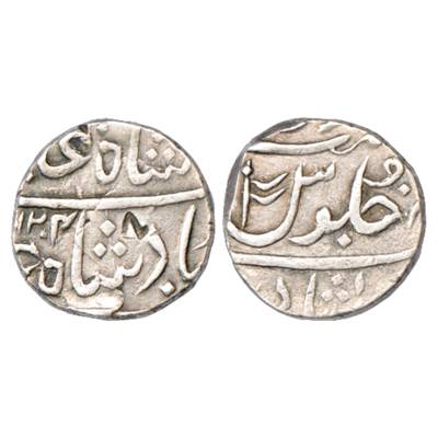 Maratha Confederacy, Silver Rupee, Gulshanabad (Nashik) Mint, in the name of Shah Alam II,