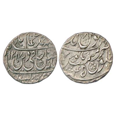 Maratha Confederacy, Silver Rupee, Gokulgarh Mint, in the name of Shah Alam II, AH 1217/RY