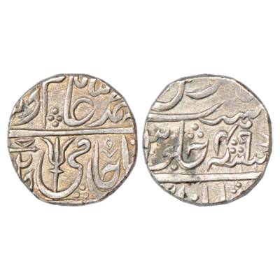 Maratha Confederacy, Silver Rupee, mint-name 'Kunch-Kunar-Jalaun' partly visible, in the n