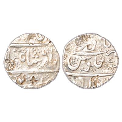 Maratha Confederacy, Silver Rupee, Nasirabad Mint, in the name of Alamgir II, RY 7, M&W T1