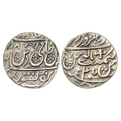 Maratha Confederacy, Rupee, Dar al-Saroor Saharanpur Mint, in the name of Shah Alam II, AH