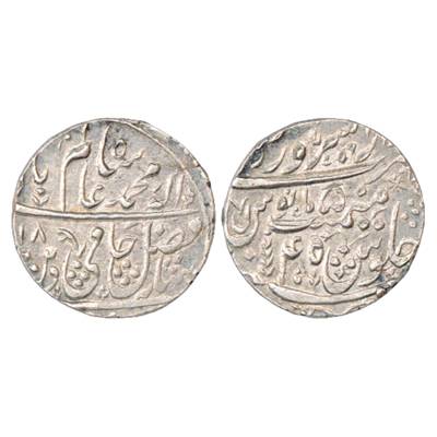 Maratha Confederacy, Silver Rupee, Dar us-Sarur Saharanpur Mint, in the name of Shah Alam 