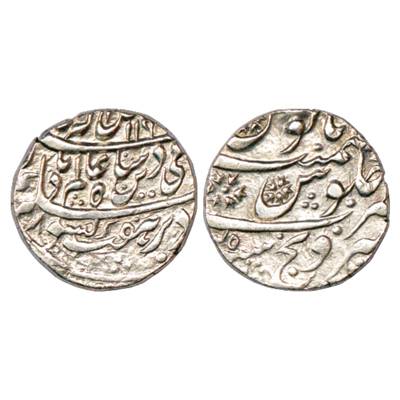 Maratha Confederacy, Silver Rupee, Sironj Mint, in the name of Shah Alam II, AH 119x/RY 25