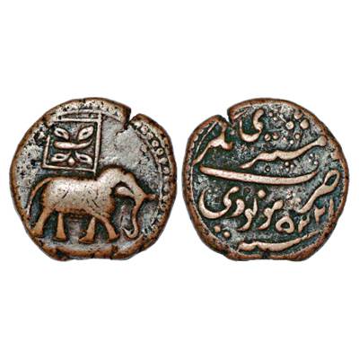Mysore, Tipu Sultan (1787-1799 AD), Copper 2 Paisa (mushtari), Nagar Mint, AM 1225, 21.96g
