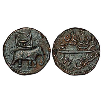 Mysore, Tipu Sultan (1787-1799 AD), Copper 2 Paisa (mushtari), Pattan Mint, AM 1226, 21.40